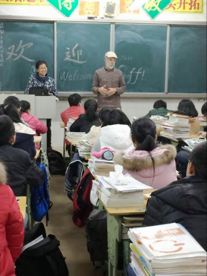 泸州外国语学校
