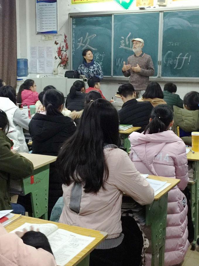 泸州外国语学校