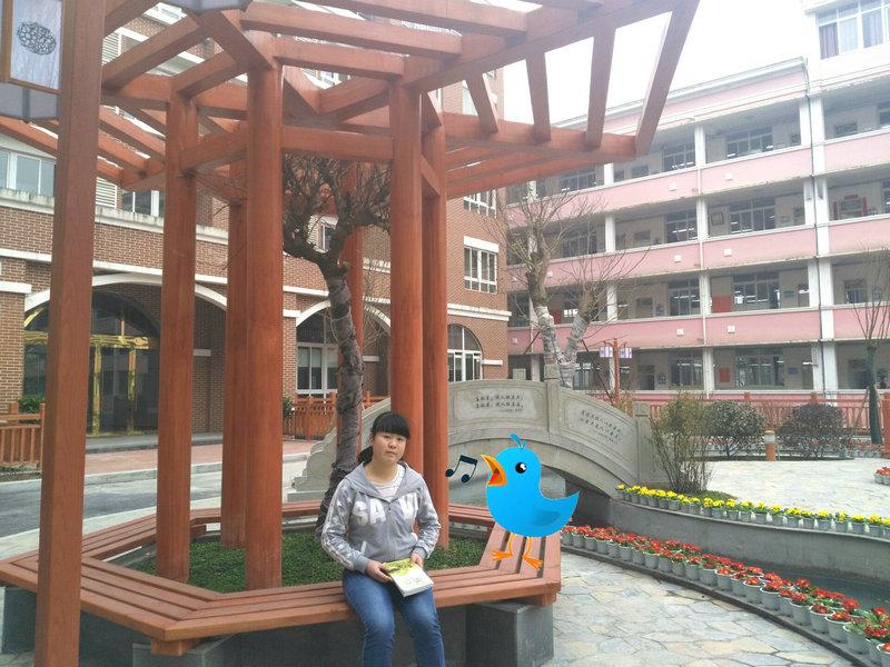 泸州外国语学校