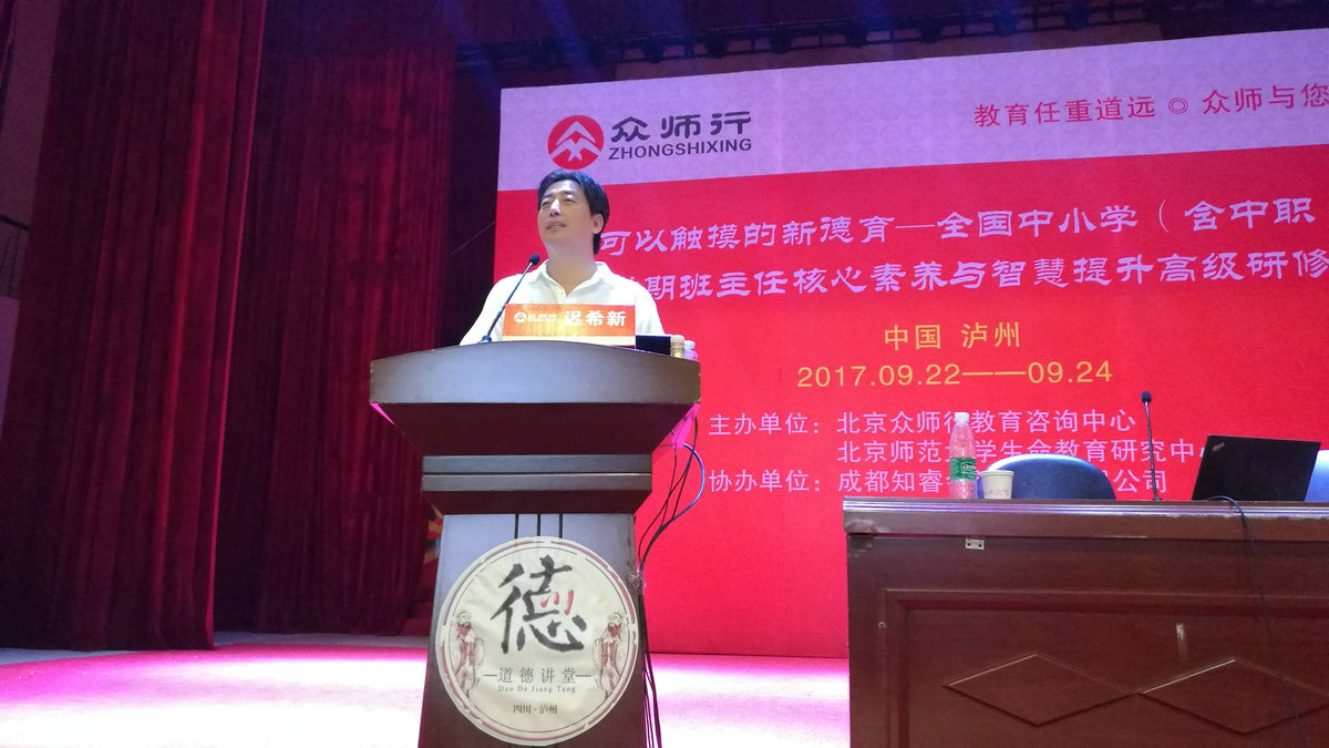 QQ图片20170924105921.jpg