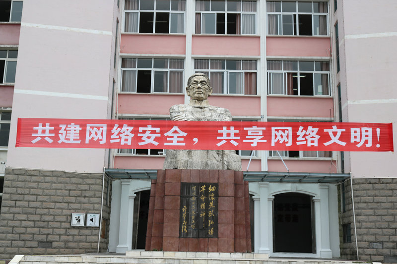 IMG_0938.jpg IMG_0938.jpg