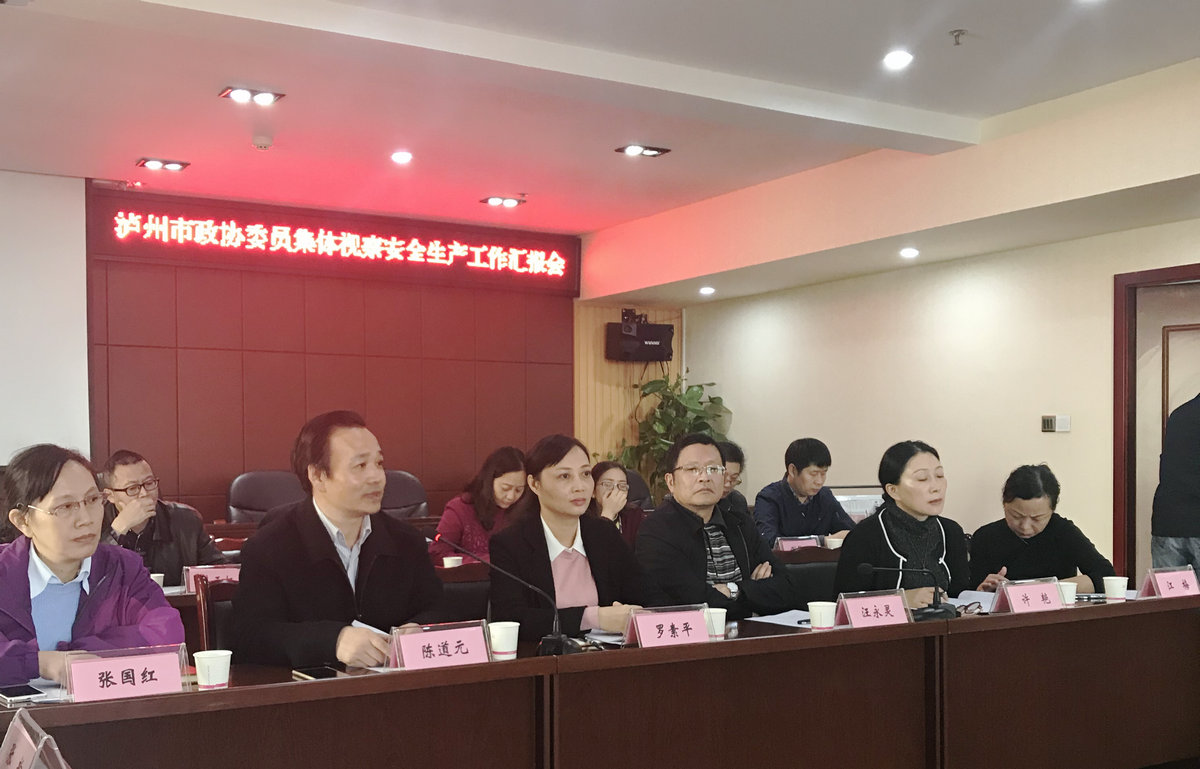 微信图片_20171029093534.jpg