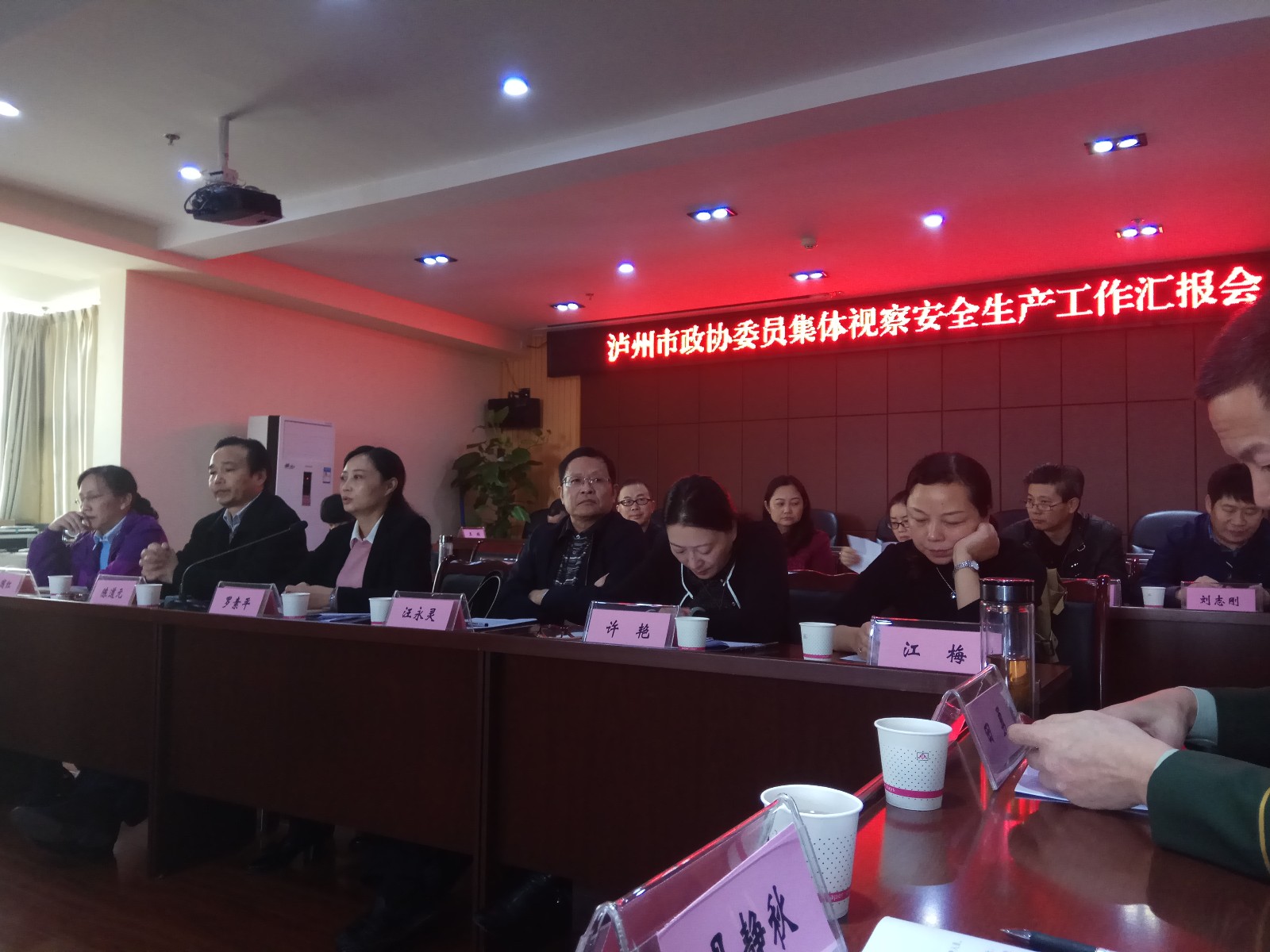 微信图片_20171029093504.jpg