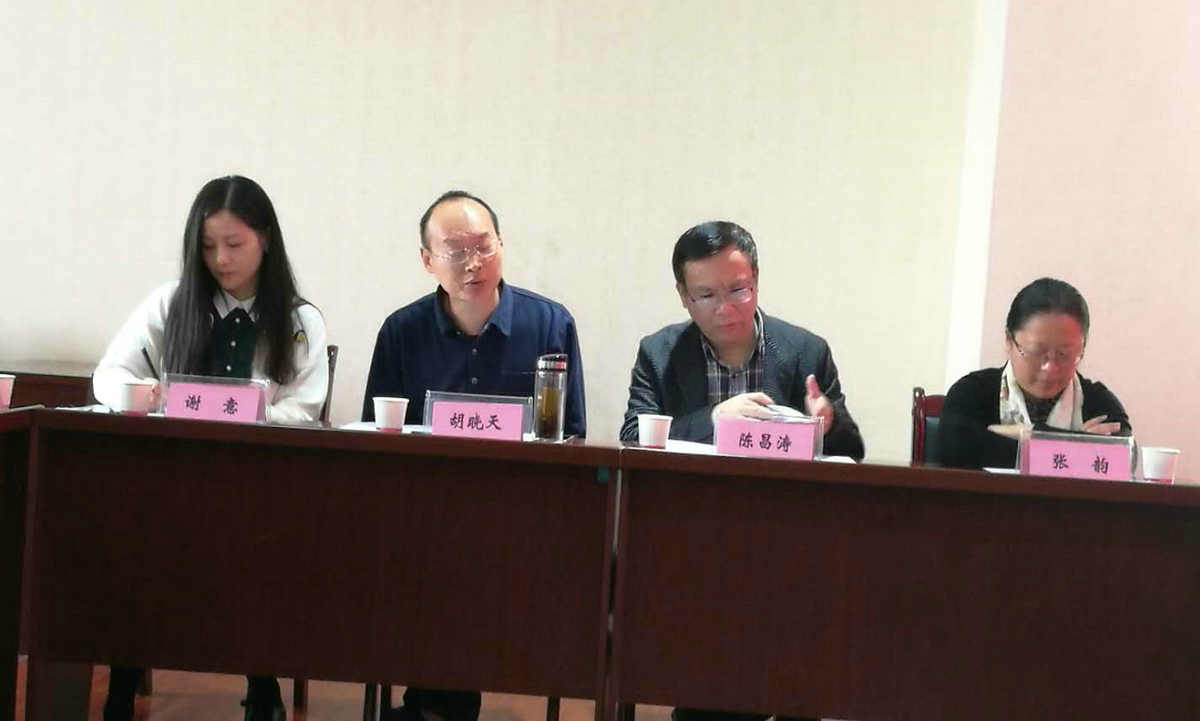 微信图片_20171029093518.jpg