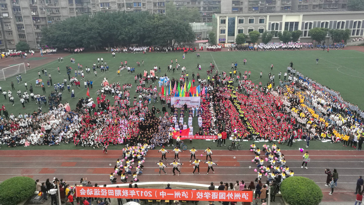 微信图片_20171101173519.jpg