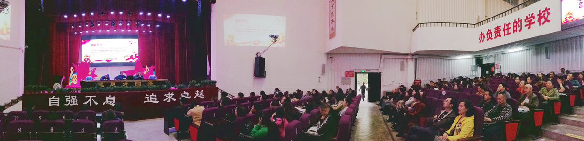 微信图片_20171031152353.jpg