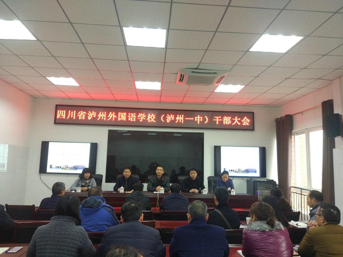 QQ图片20171228170648.jpg