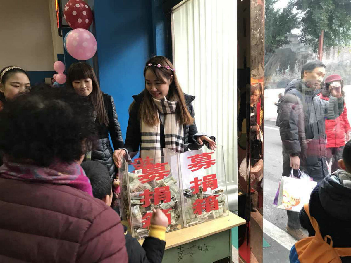 QQ图片20180131145346.jpg
