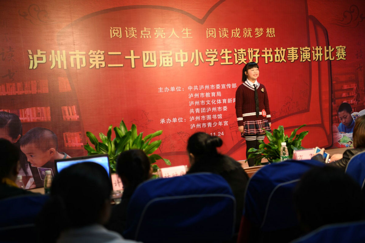 QQ图片20181129113138.jpg
