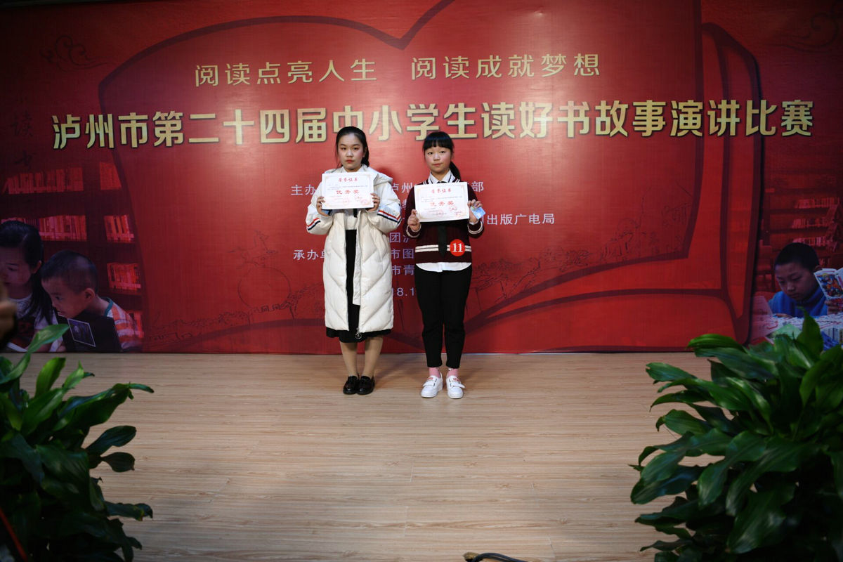 QQ图片20181129113147.jpg