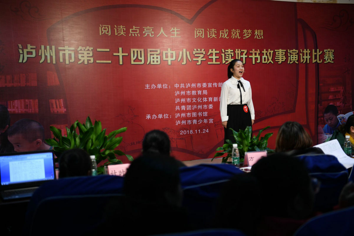 QQ图片20181129113130.jpg