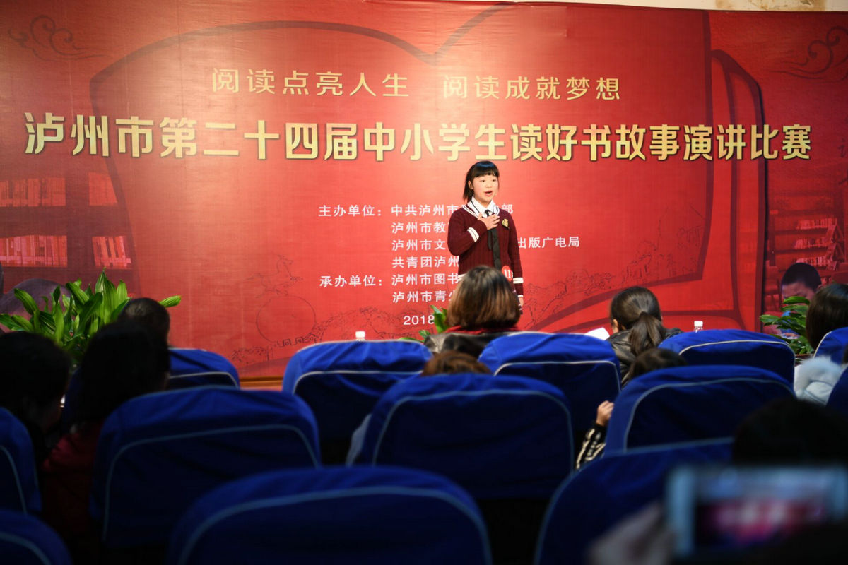 QQ图片20181129113134.jpg