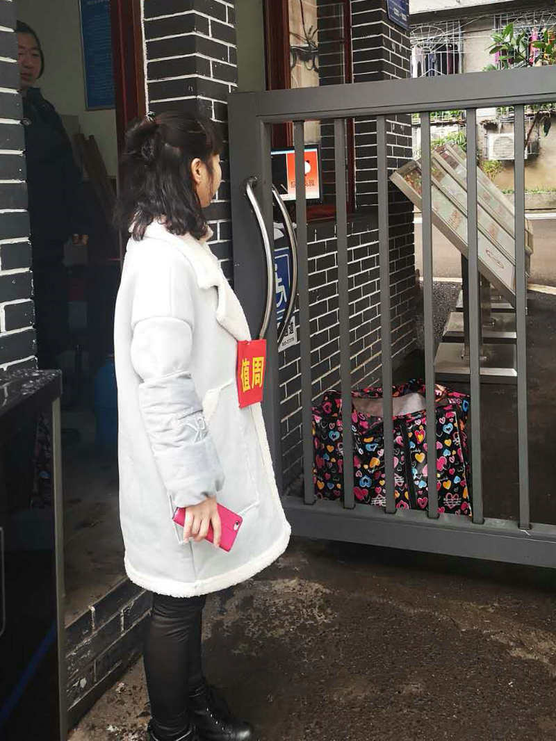 QQ图片20181224145342.jpg