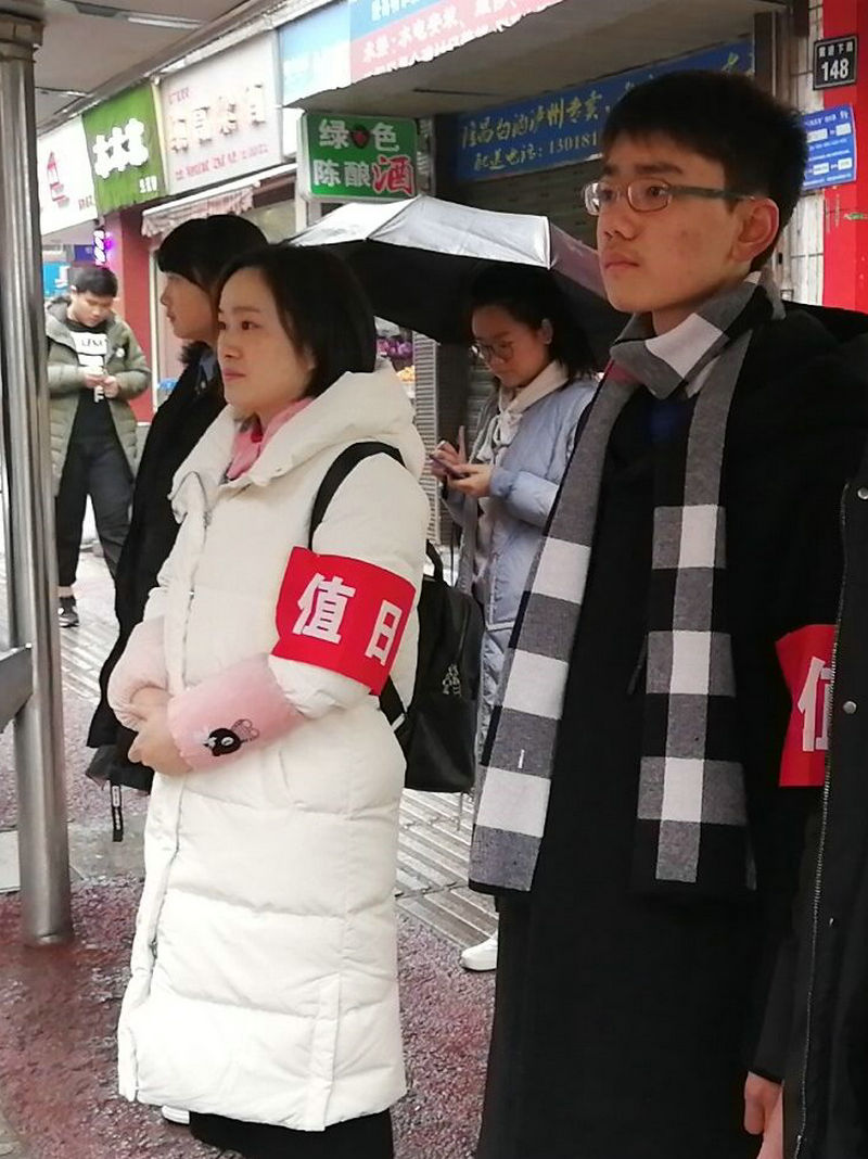 QQ图片20181224145352.jpg
