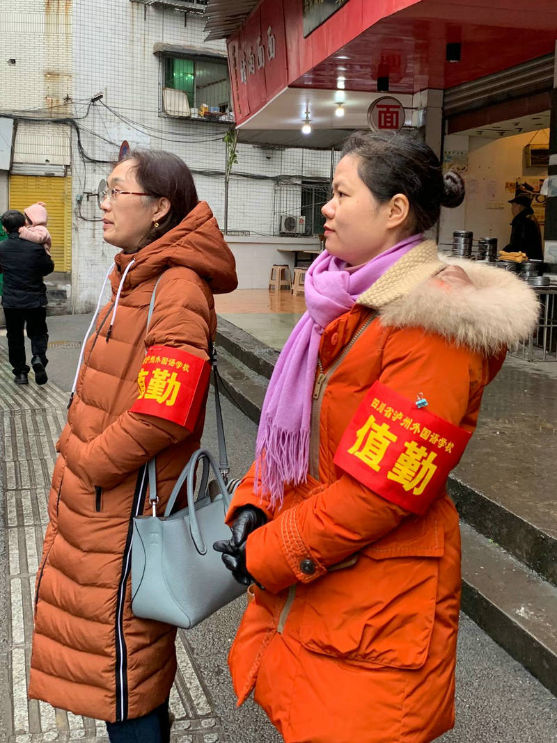 QQ图片20181224145400.jpg