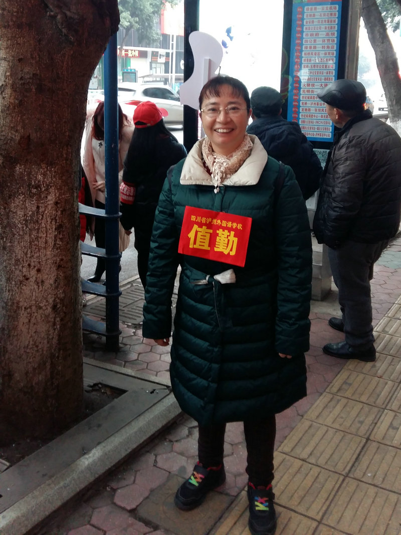QQ图片20181224145419.jpg