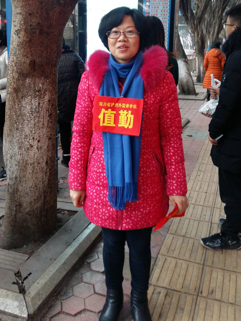 QQ图片20181224145423.jpg