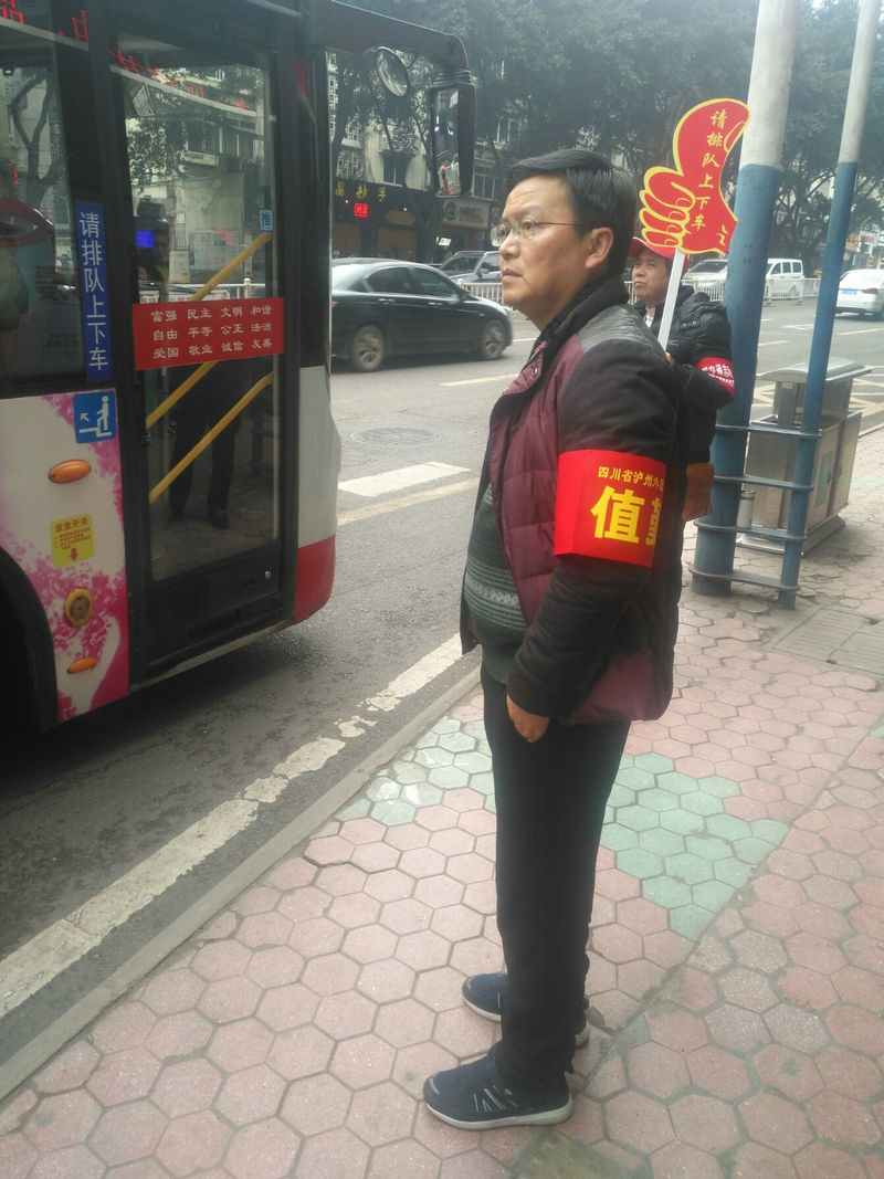 QQ图片20181224145437.jpg