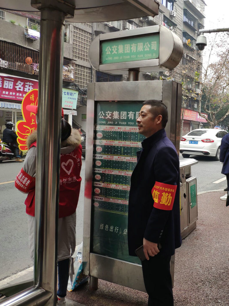 QQ图片20181224145440.jpg