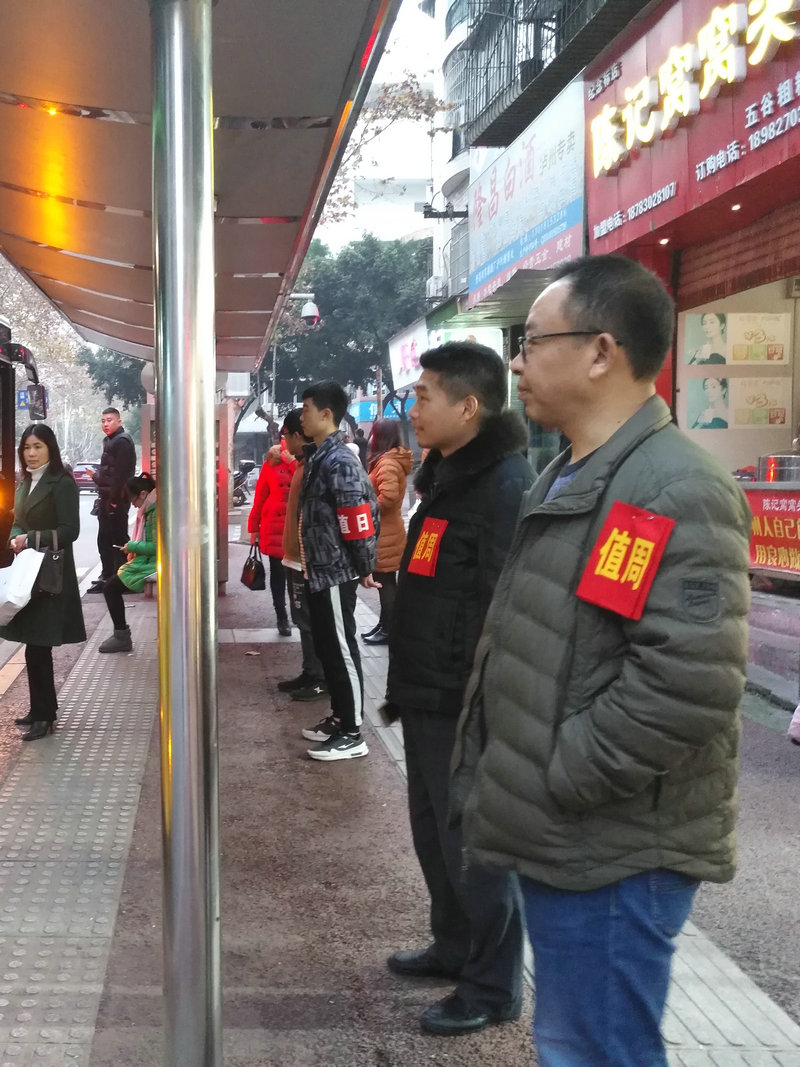 QQ图片20181224145451.jpg