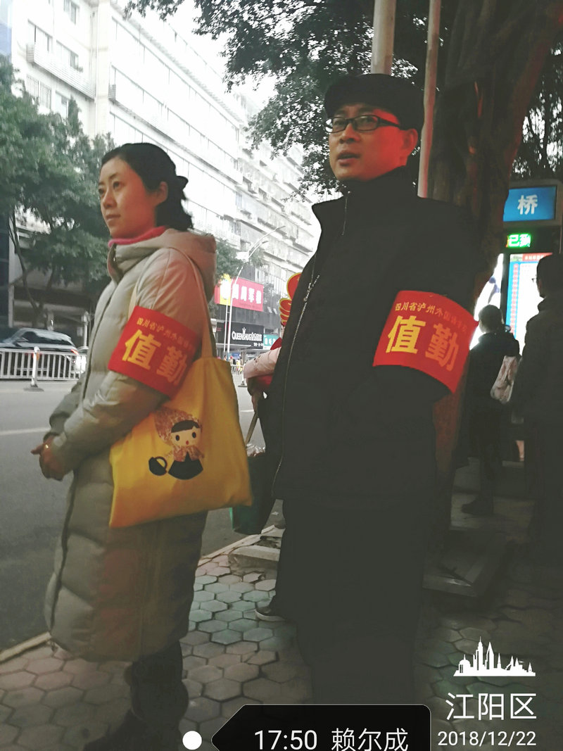 QQ图片20181224150617.jpg
