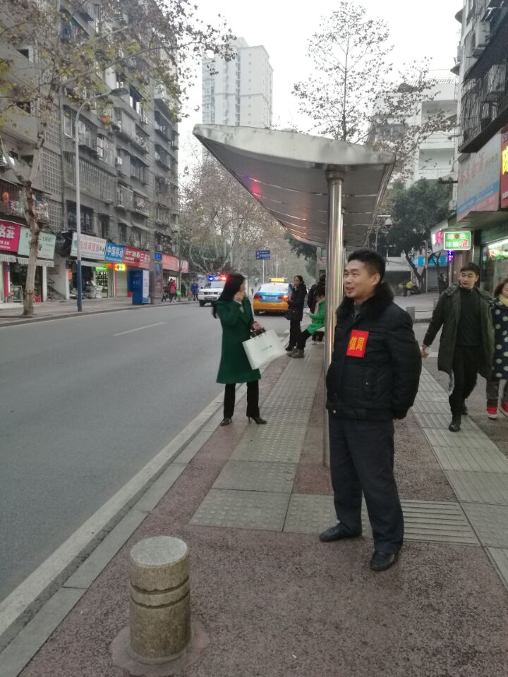 QQ图片20181224150622.jpg