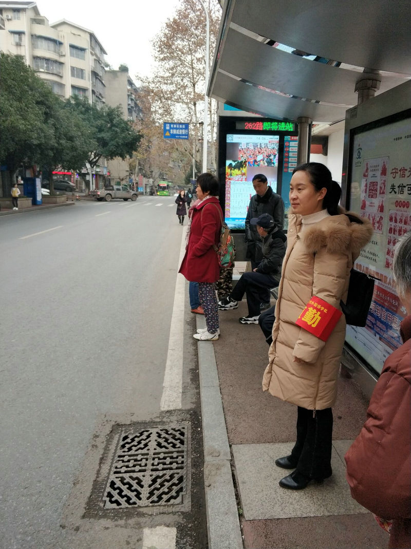 QQ图片20181224150642.jpg