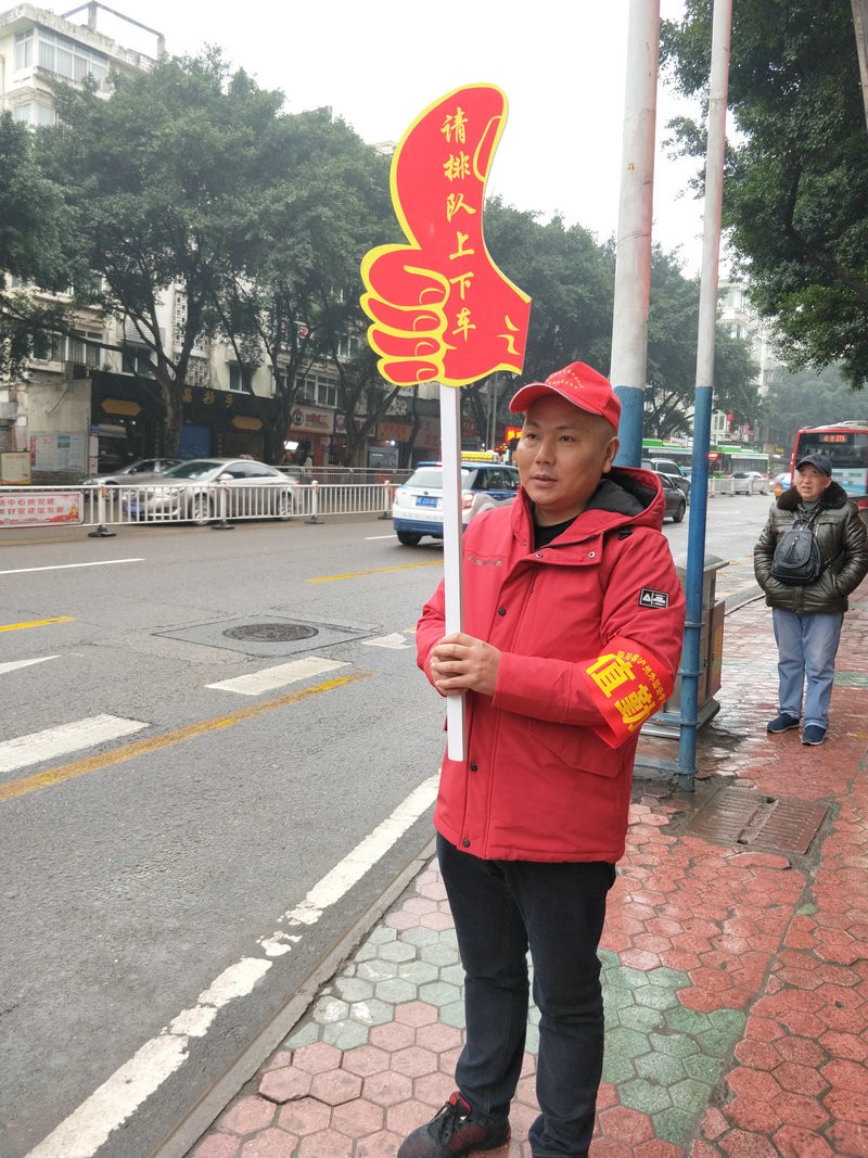 微信图片_20181224154447.jpg