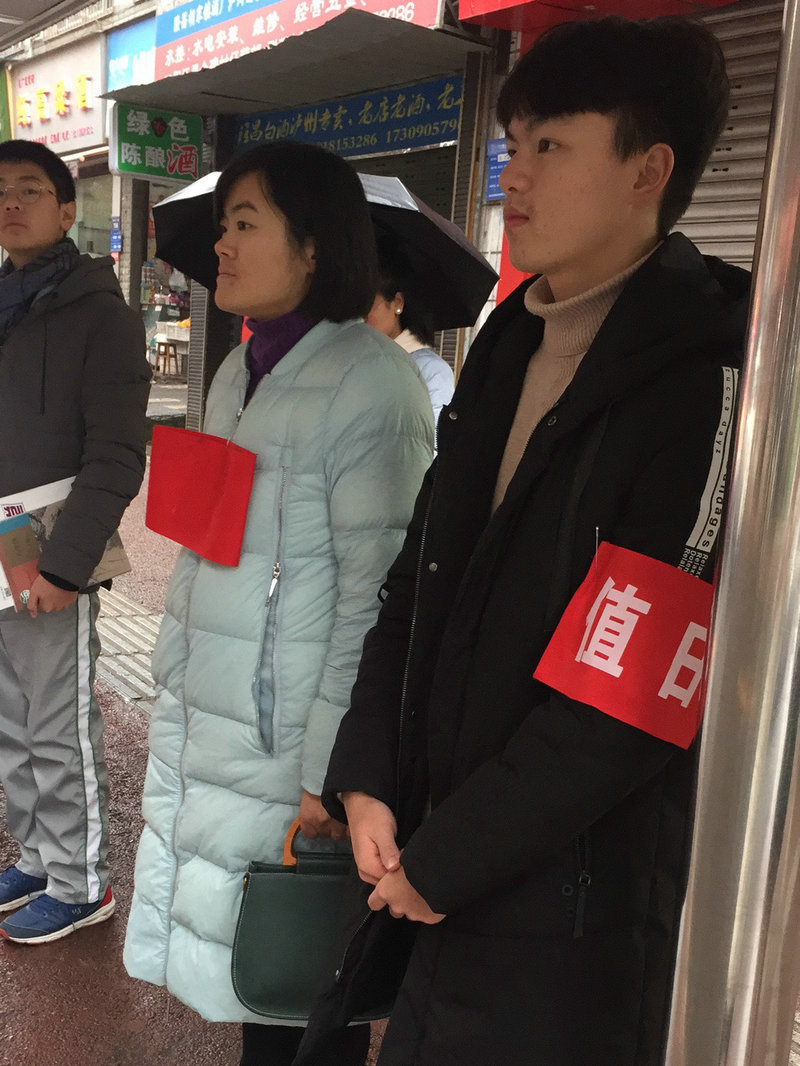 微信图片_20181224154500.jpg