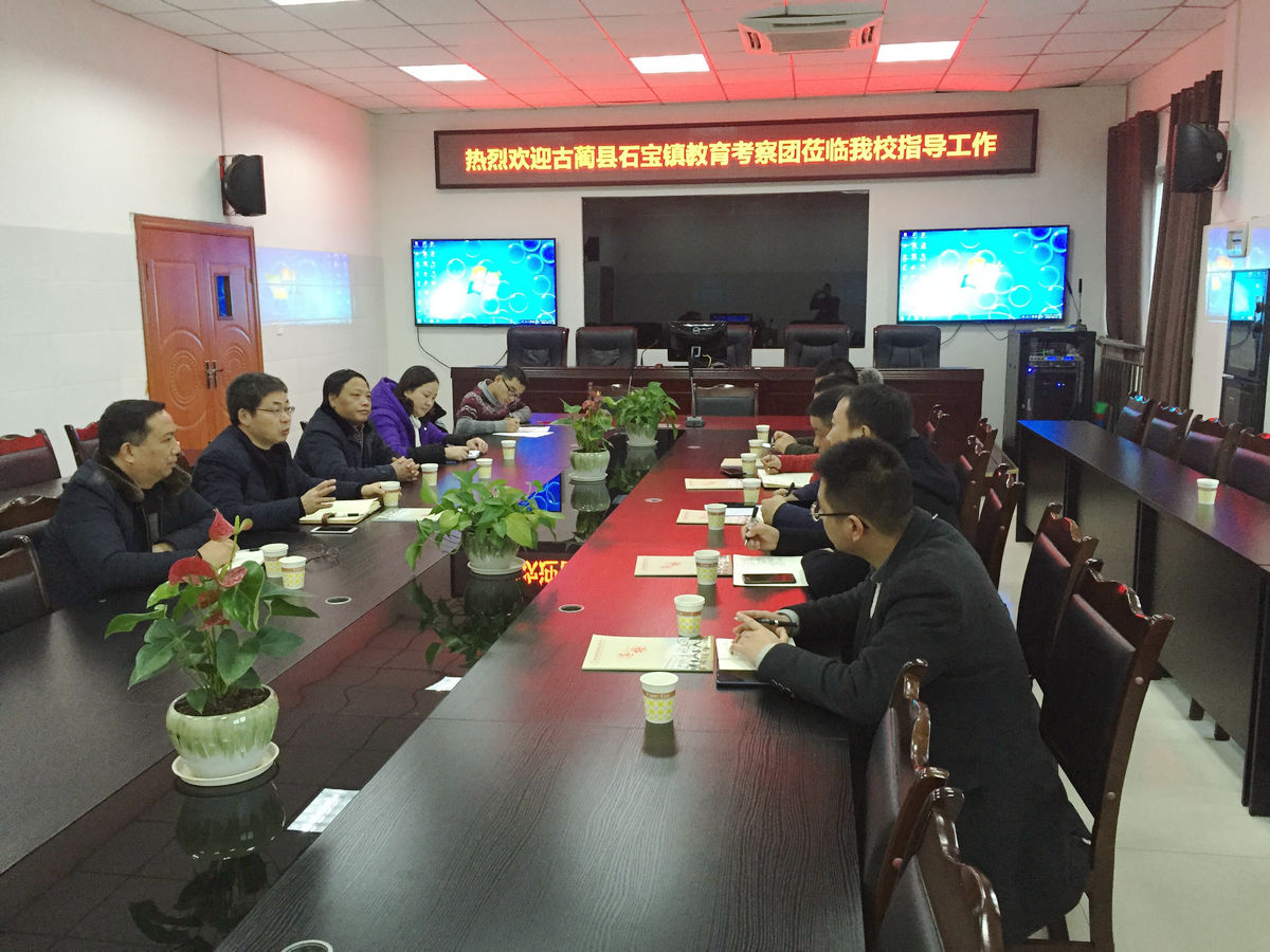 QQ图片20190109161614.jpg