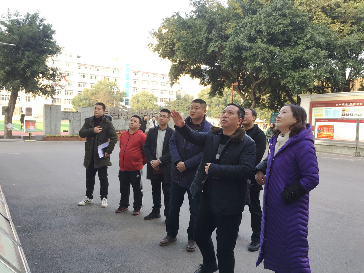 QQ图片20190109161643.jpg