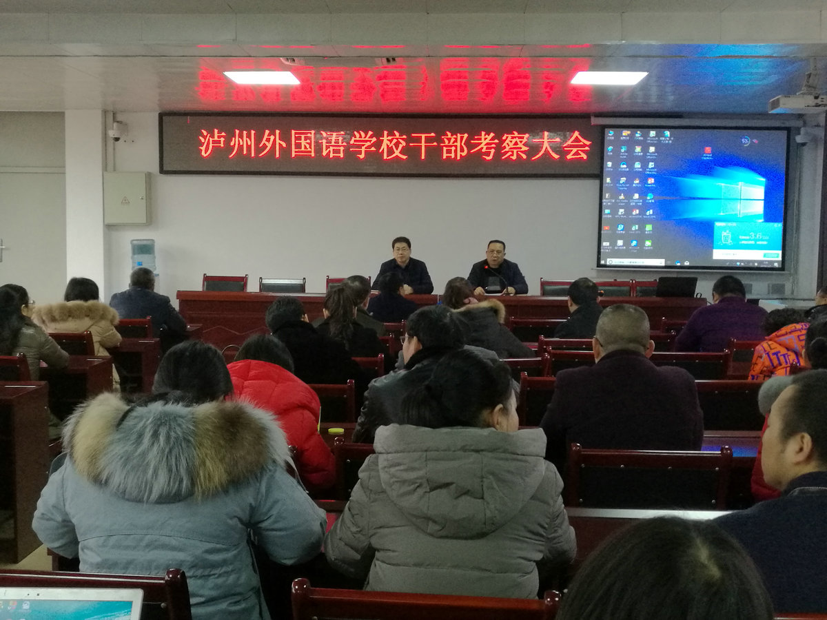 微信图片_20190121120906.jpg