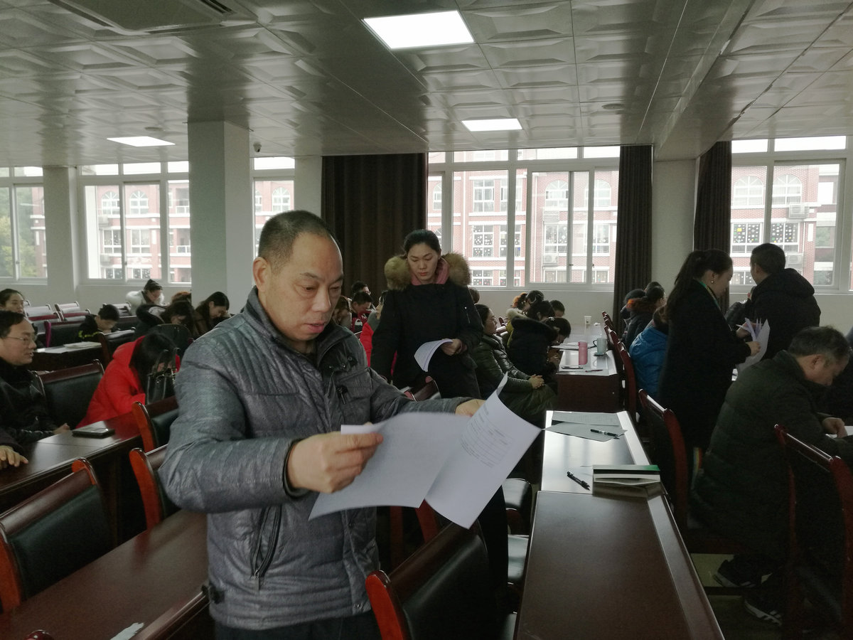 微信图片_20190121120920.jpg