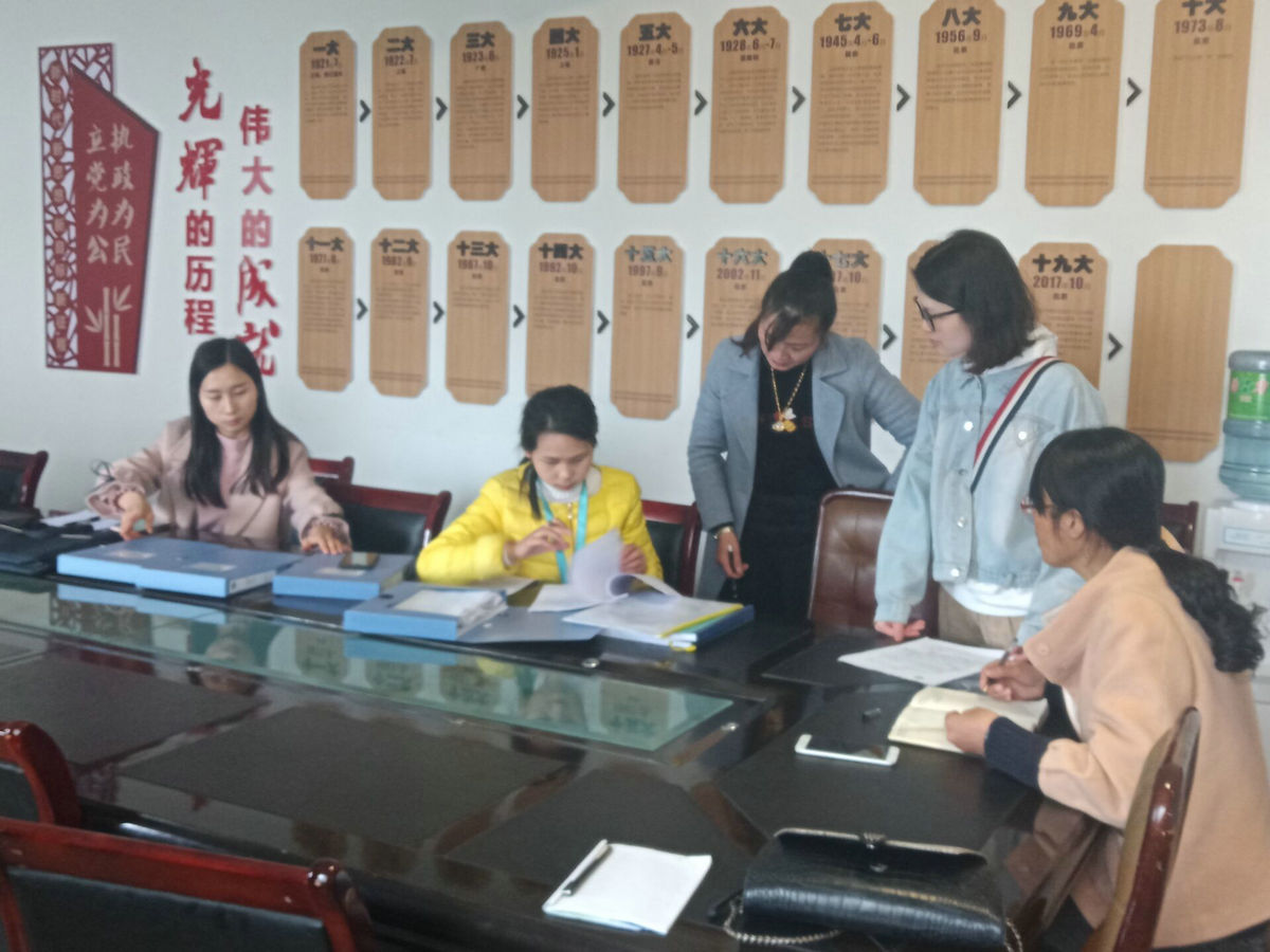 图片2.jpg