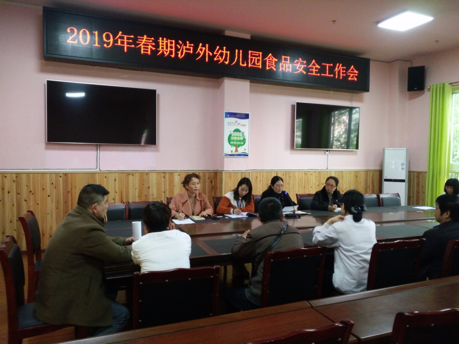 QQ图片20190319155114.jpg
