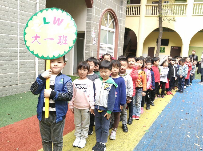 QQ图片20190322142445.jpg