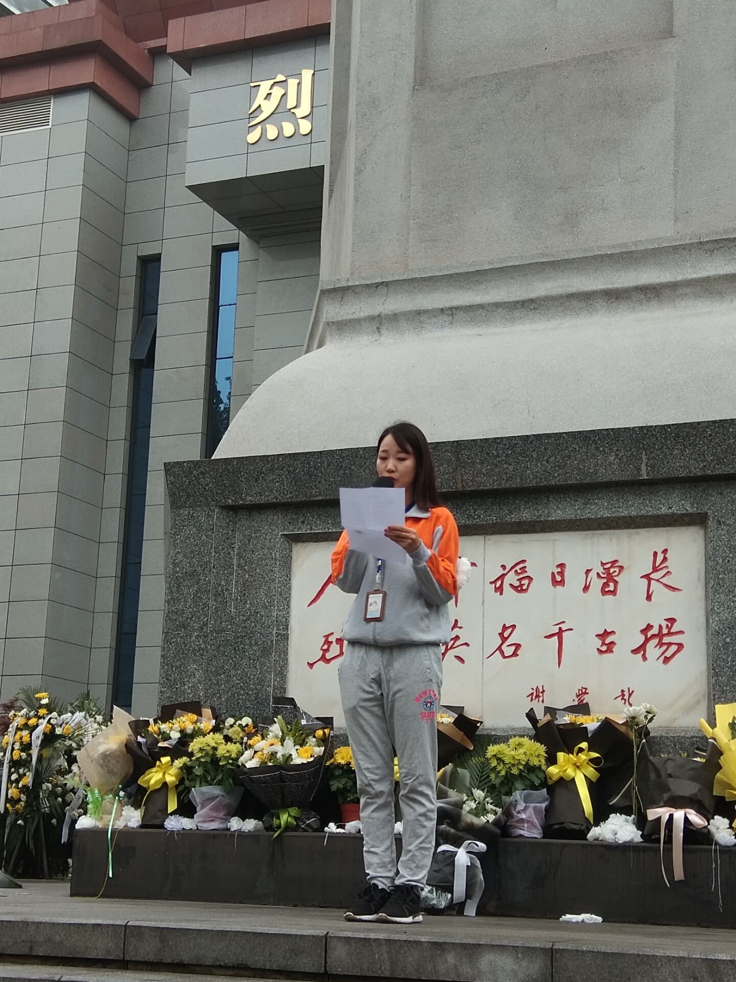 QQ图片20190407100155.jpg