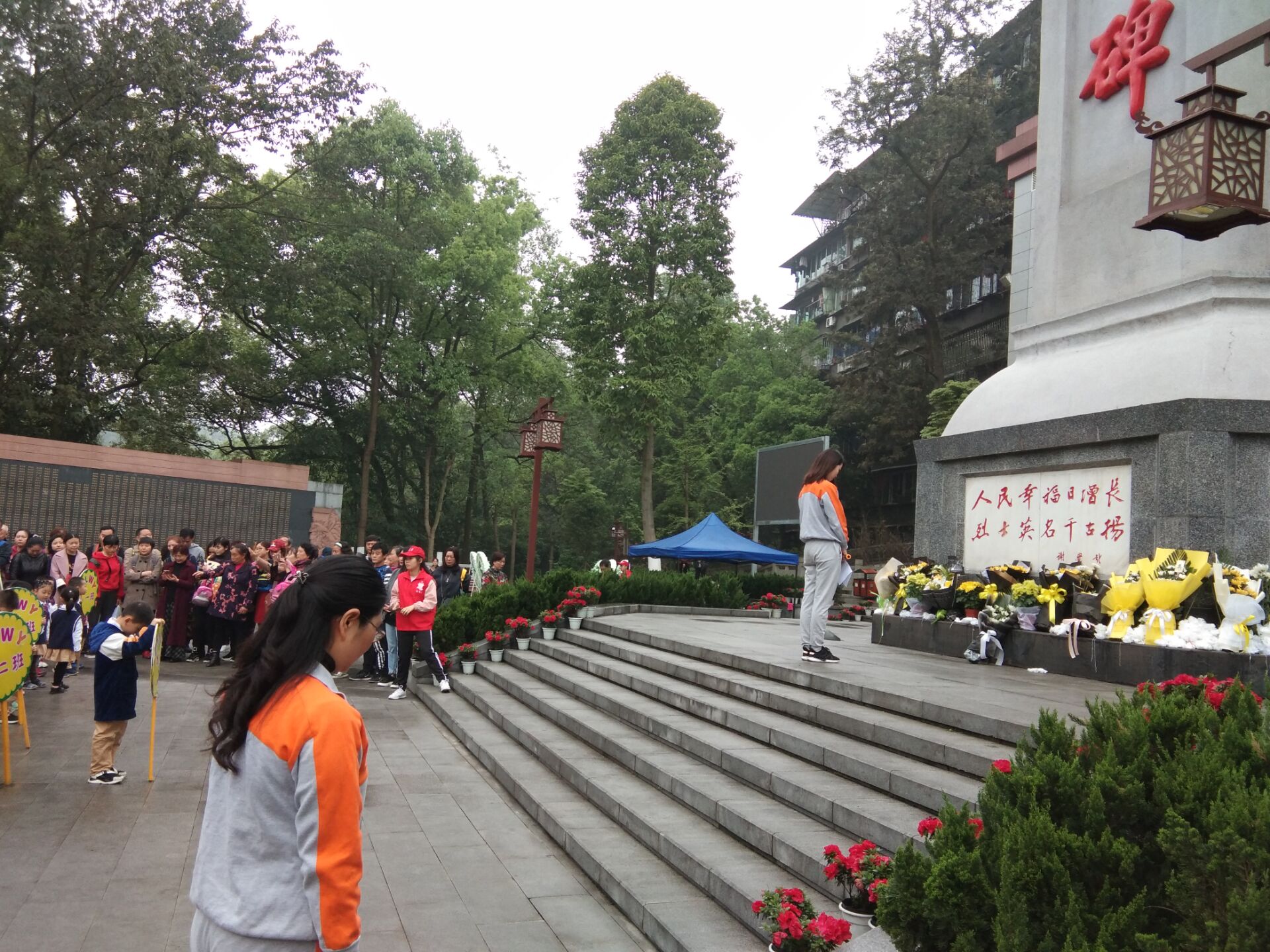 QQ图片20190407100159.jpg