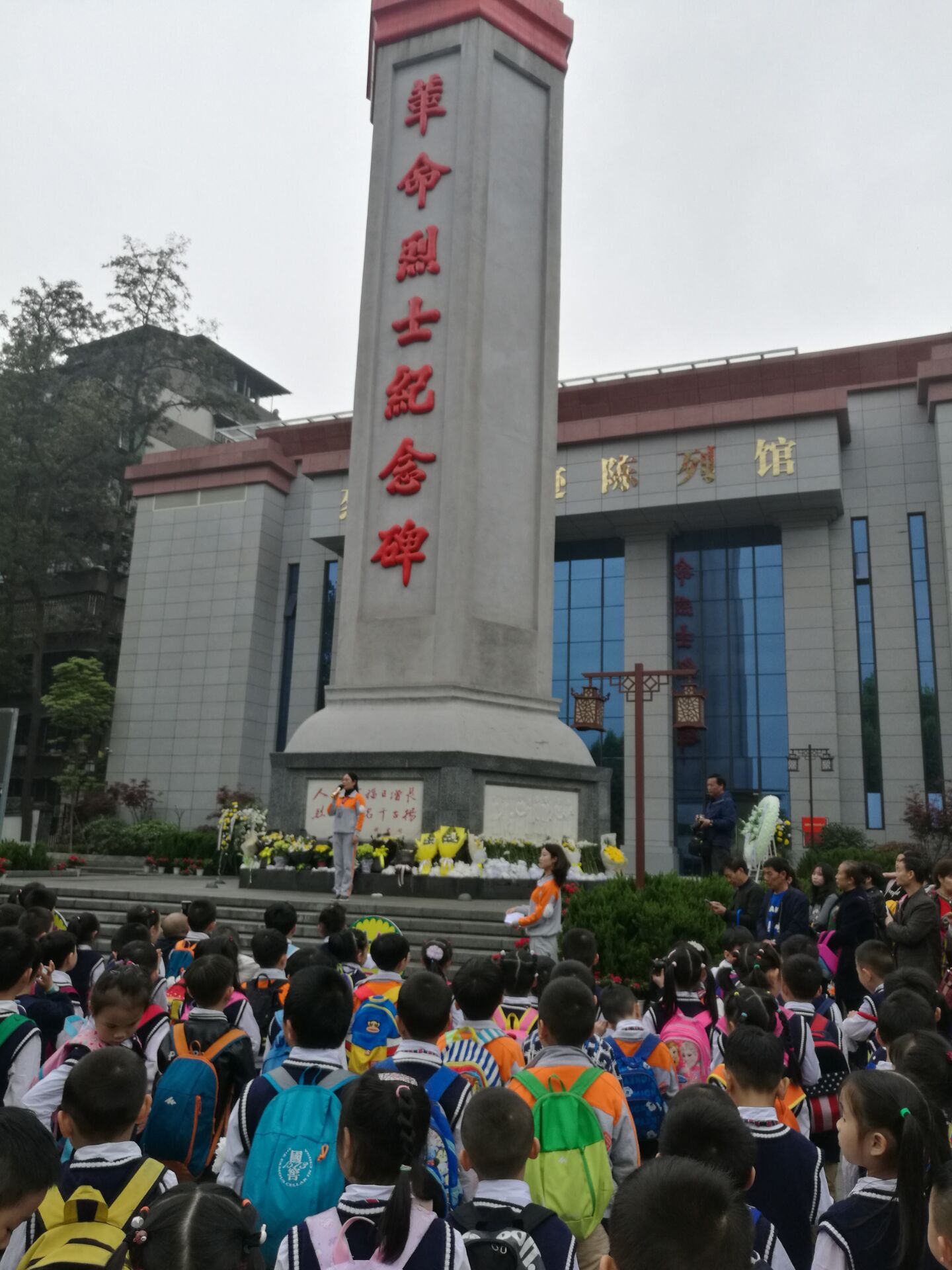 QQ图片20190407100204.jpg