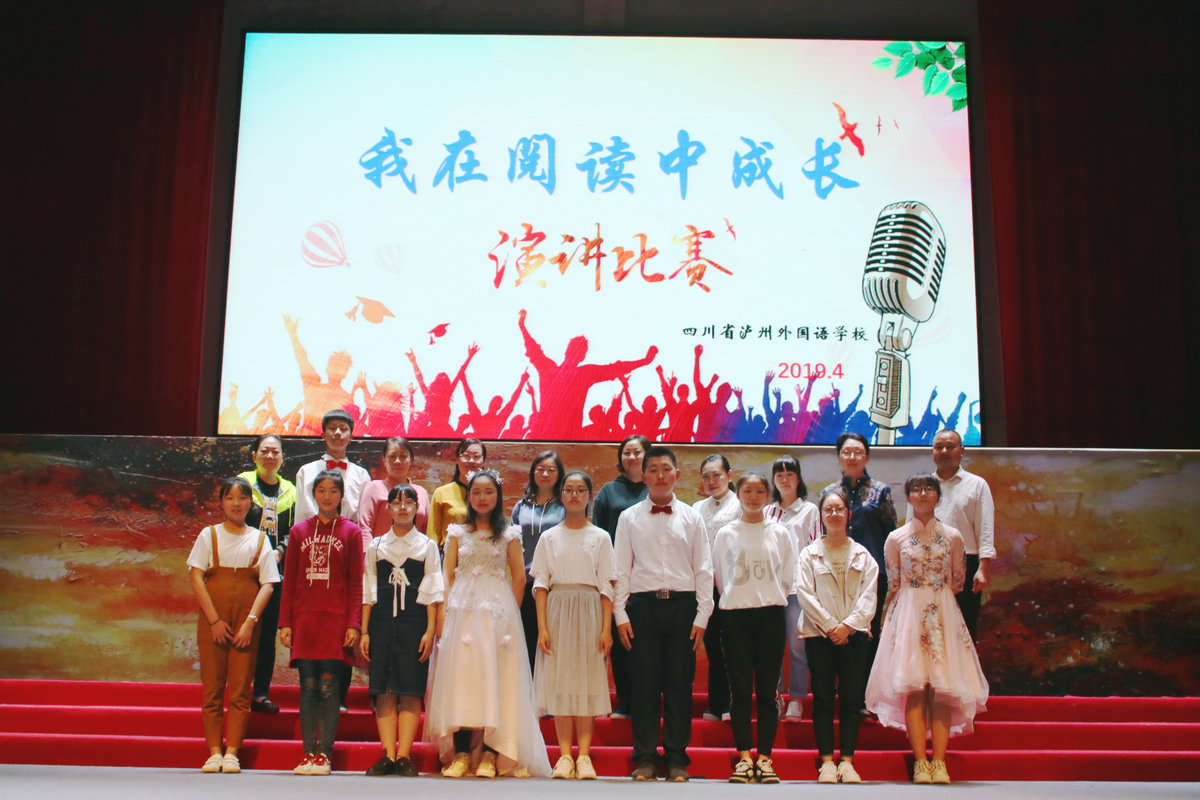 IMG_7447.jpg