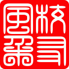 20130125073449951.jpg