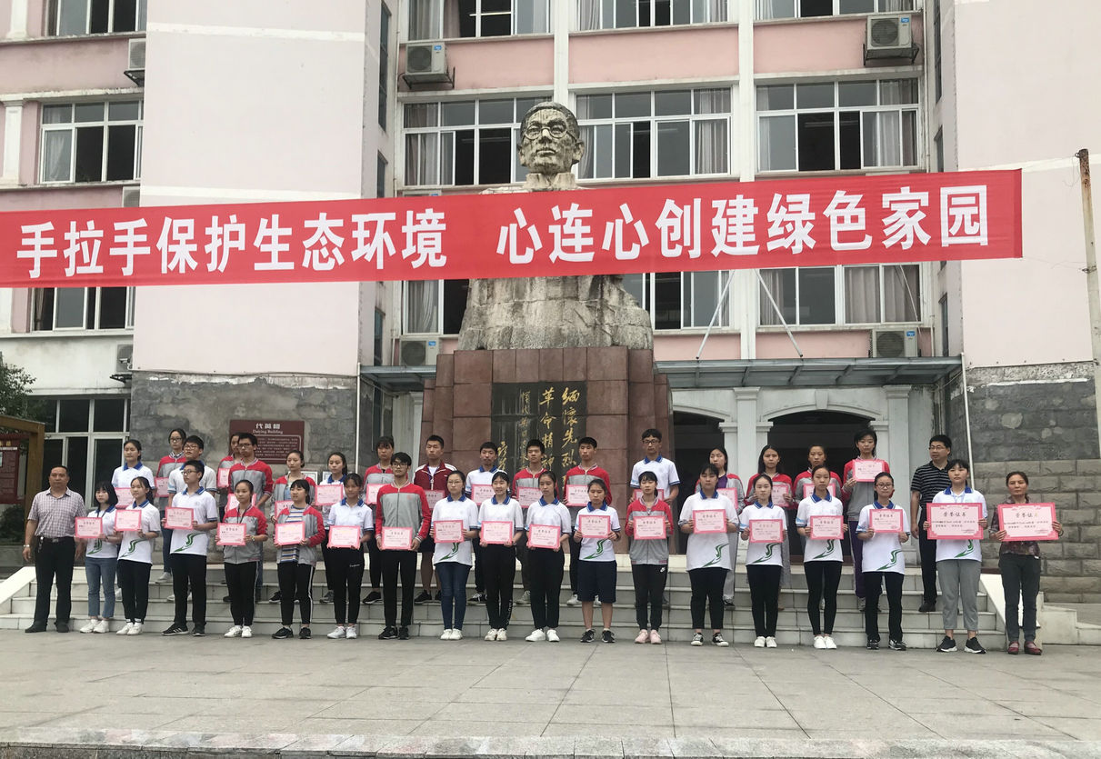 QQ图片20190527104026.jpg