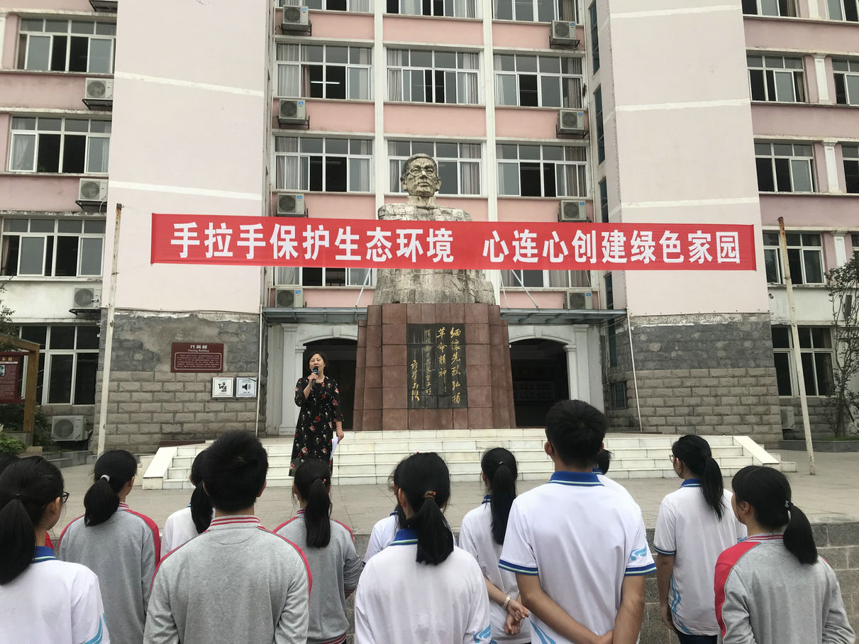 QQ图片20190527104034.jpg