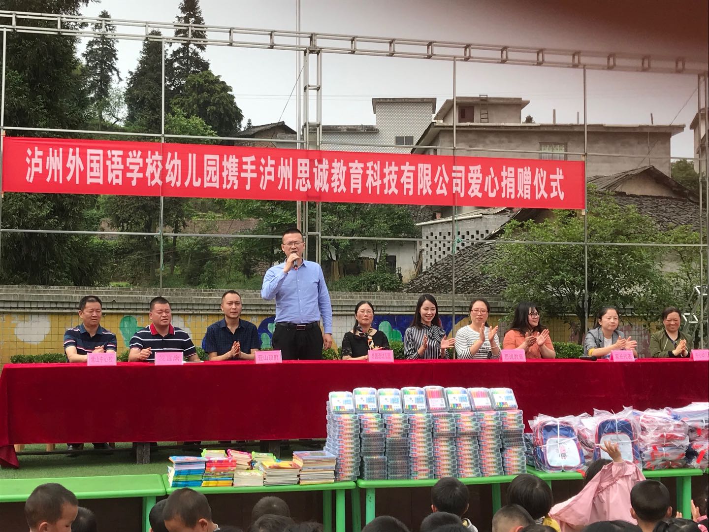 QQ图片20190529101115.jpg