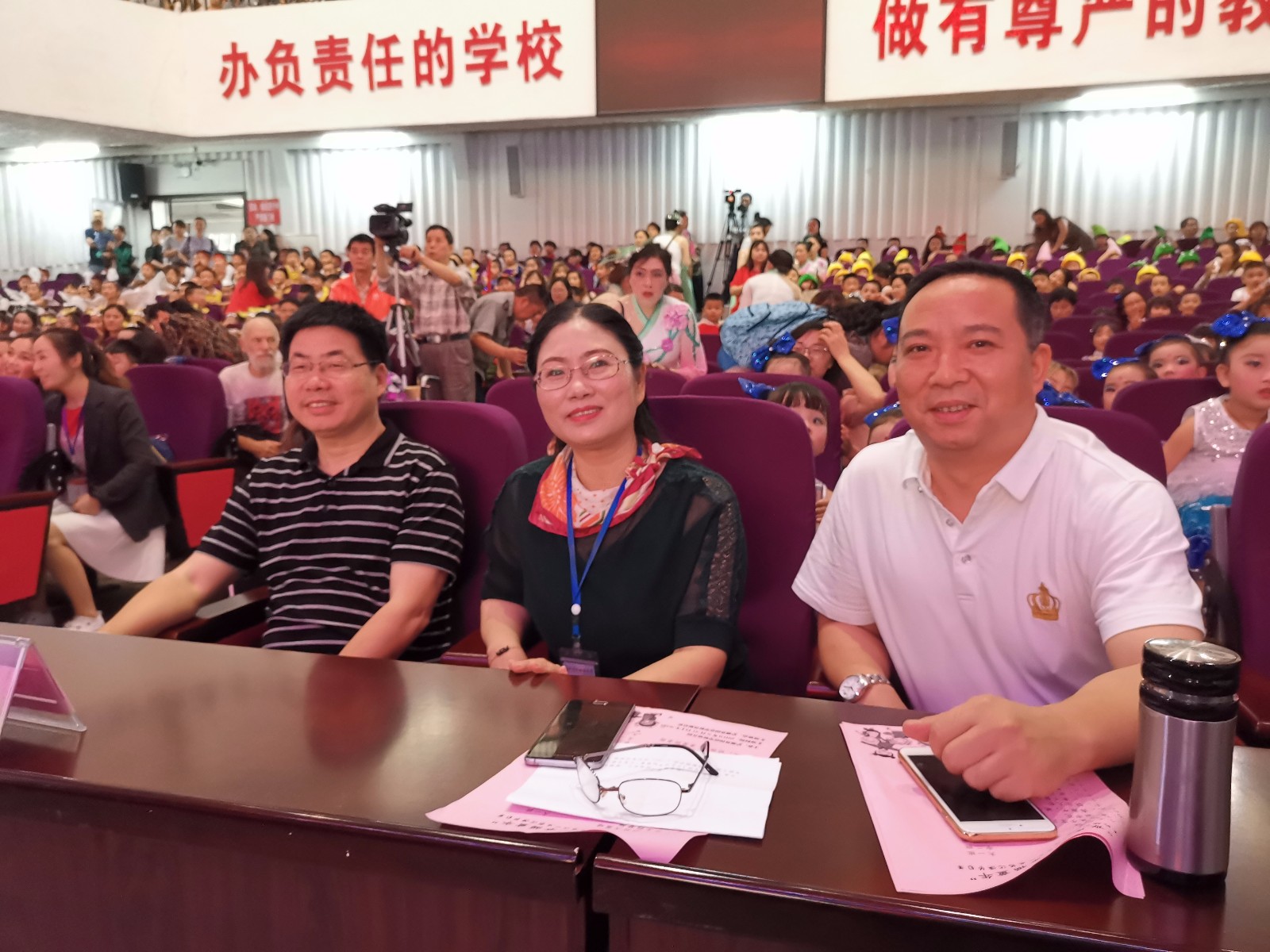微信图片_20190531160629.jpg