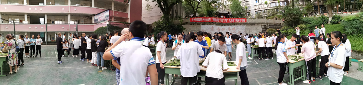 IMG_20190610_173235.jpg