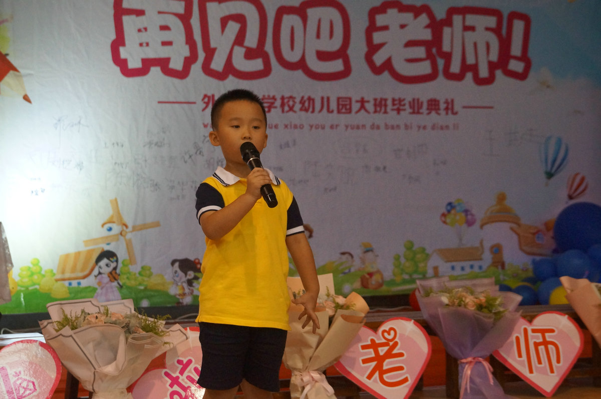 DSC07205.jpg