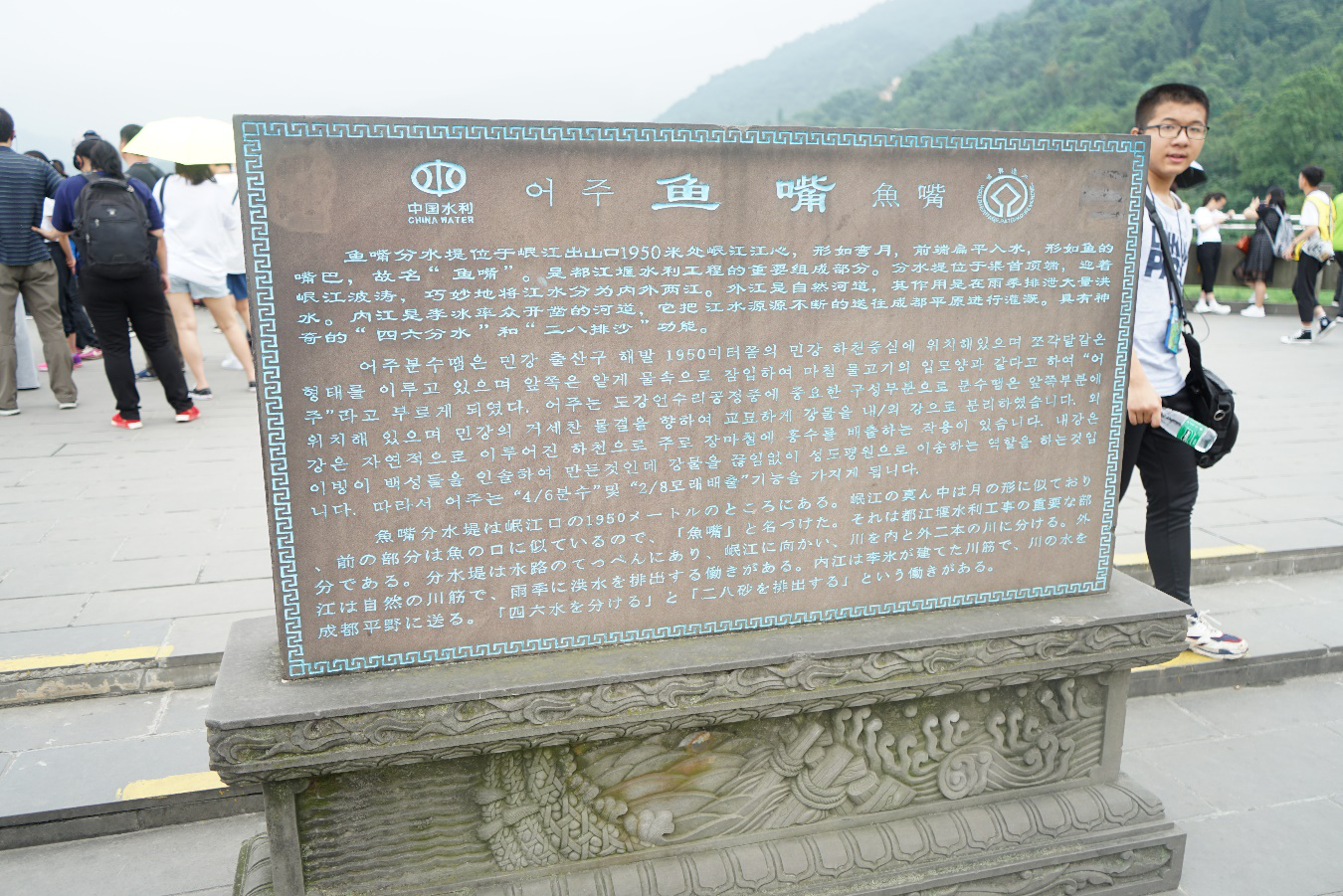 图片22.png