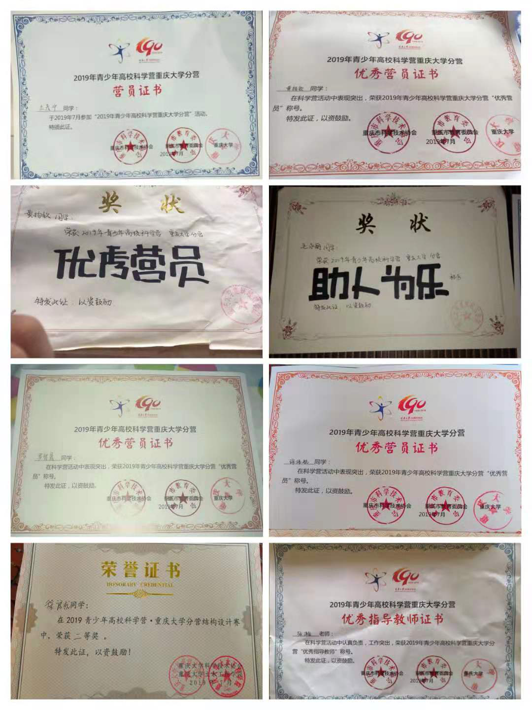 图片14.png