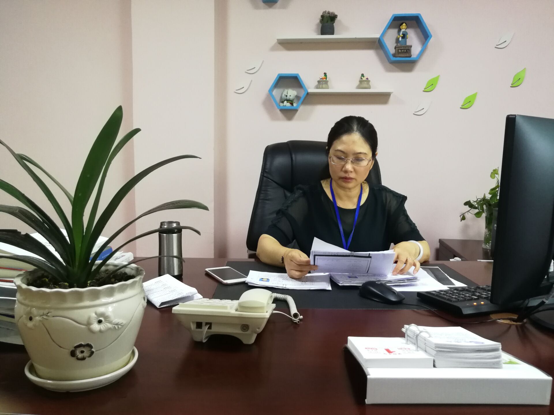 QQ图片20190901214328.jpg